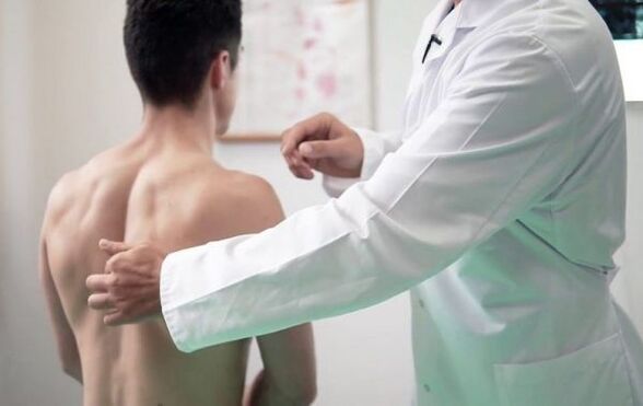 diagnosis of pain between the shoulder blades